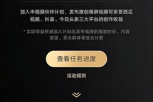 雷竞技rayben官网截图4