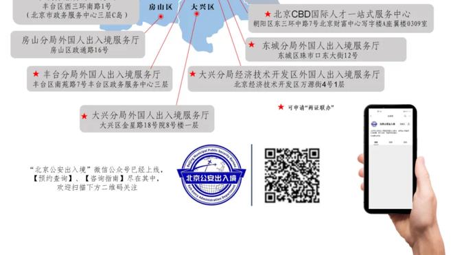 TA：欧冠出局，纽卡至少损失了1200万到1500万英镑